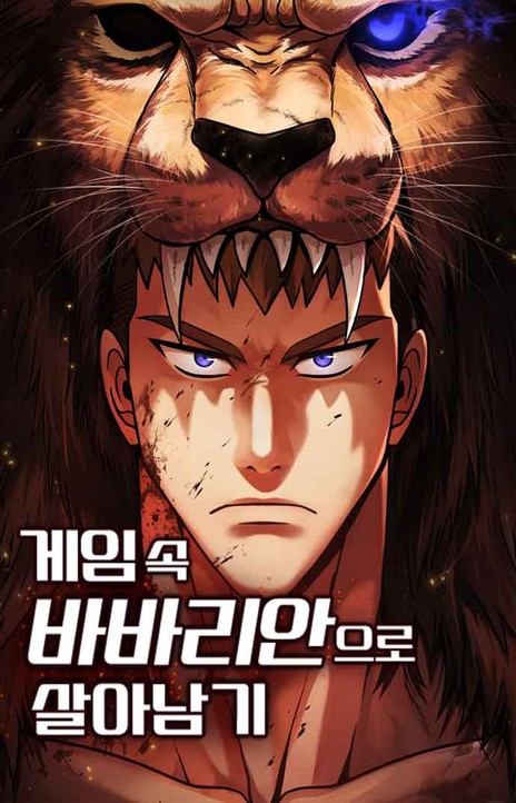 Surviving The Game as a Barbarian EN Cover Image