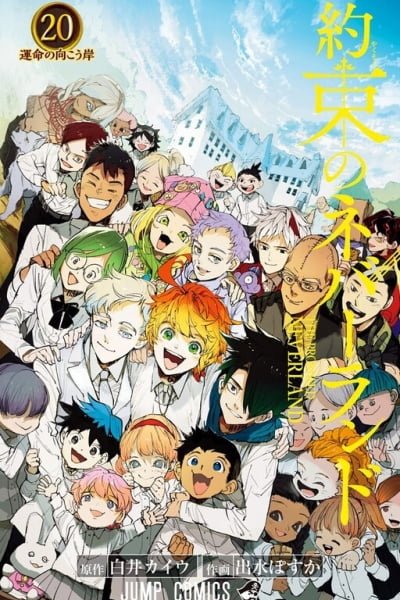 The Promised Neverland ES Cover Image